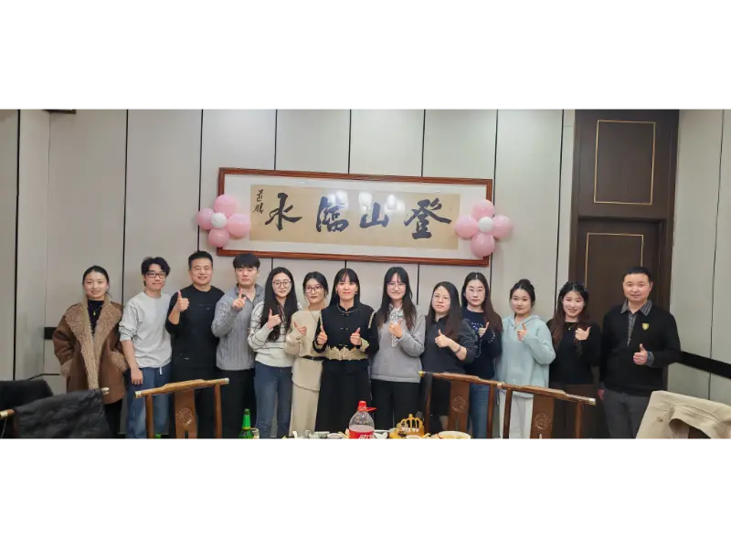 2026an kargatzen: Maotongek Urte Berria Bikaintasunaren Ikuspegiarekin ospatzen du